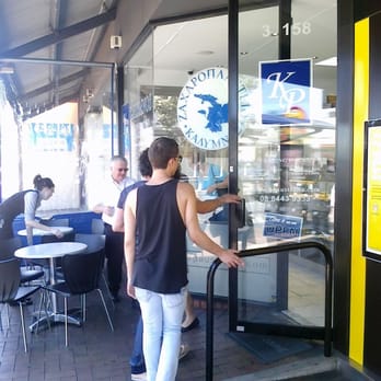 Kalymnos Pastries - Bakeries Near Me - Torrensville, SA
