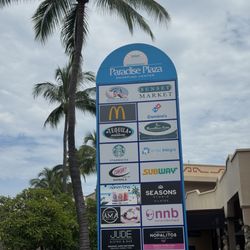 Paradise Plaza