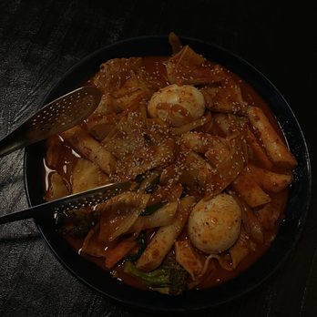 Ohana Korean Grill - Spicy Rice & Fish Cakes - Korean Near Me - College Station, Texas