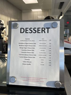 Menu photo 4 CAFE FLAT Duluth, GA