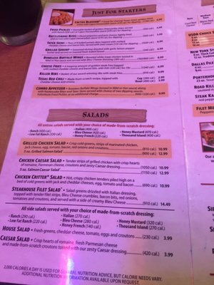 Menu photo 7 Texas Roadhouse West Chester, OH Menu photo 7 Texas Roadhouse West Chester, OH