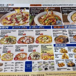 Menu Menu