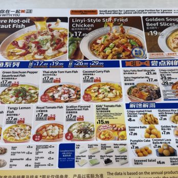 Wei's Fish - Menu - Szechuan Near Me - Cupertino, California Wei's Fish - Menu - Szechuan Near Me - Cupertino, California