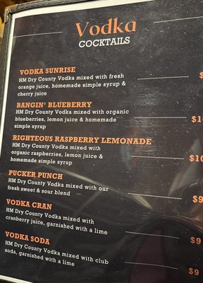 Menu photo 2 Herman Marshall Whiskey Wylie, TX Menu photo 2 Herman Marshall Whiskey Wylie, TX