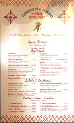 Menu photo 4 Cinco de Mayo 2 Poughkeepsie, NY