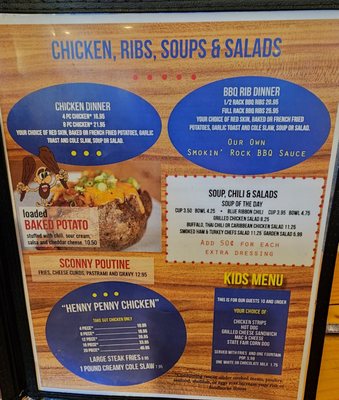 Menu photo 3 Gronks Grill & Bar Superior, WI Menu photo 3 Gronks Grill & Bar Superior, WI