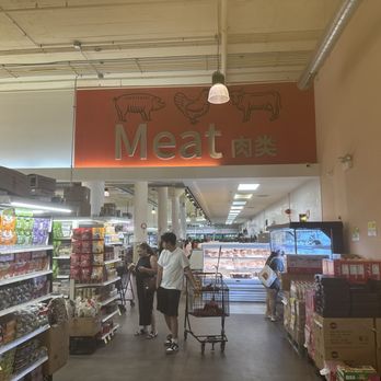 88 Marketplace - International Grocery Near Me - Chicago, Illinois 88 Marketplace - International Grocery Near Me - Chicago, Illinois
