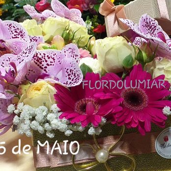 Flor do Lumiar - Florists Near Me - Lisbon, 11 Flor do Lumiar - Florists Near Me - Lisbon, 11