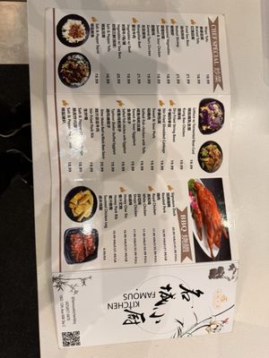 Famous Kitchen by null