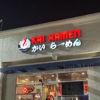 Kai Ramen - Arcadia - Ramen Near Me - Arcadia, California Kai Ramen - Arcadia - Ramen Near Me - Arcadia, California