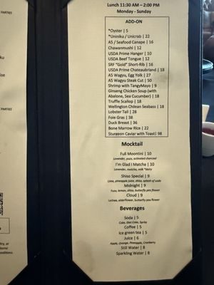 Menu photo 8 Omaniku San Gabriel, CA