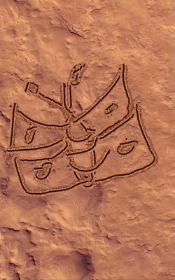 Capampangan Island Grill and Restaurant by null