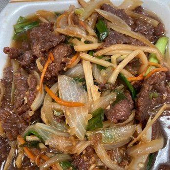 China One - Beef 34. Ginger and Onion Beef - Chinese Near Me - Las Vegas, Nevada China One - Beef 34. Ginger and Onion Beef - Chinese Near Me - Las Vegas, Nevada