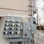 Photo of CS Electric