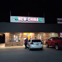 New China Restaurant