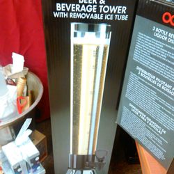 Burlington Coat Factory - Beer Tower.