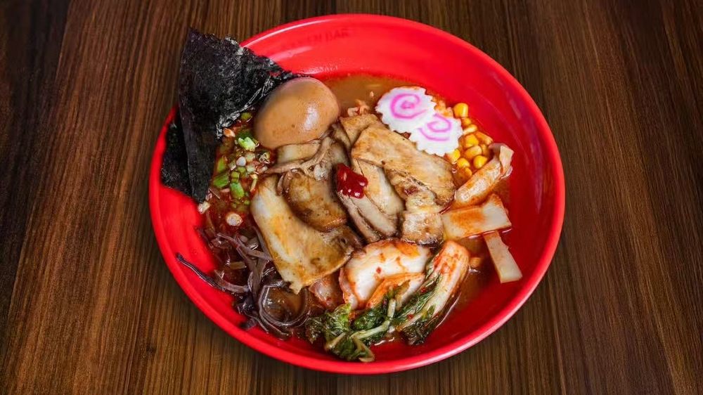 Ito Ramen Bar Logo