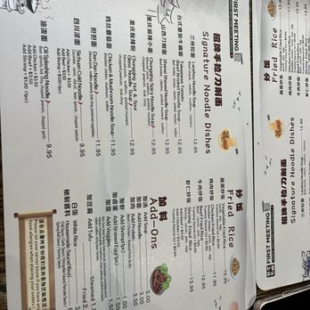 First Meeting Noodle - Chinese Near Me - Rochester, Minnesota