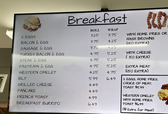 Menu photo 2 One Stop Deli & Market Wappingers Falls, NY Menu photo 2 One Stop Deli & Market Wappingers Falls, NY