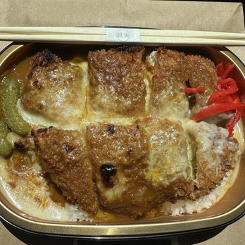 Ginto Express - Baked Curry Katsu Don カレーカツ丼のオーブン焼き $16.95. Not your typical takeout container - Japanese Curry Near Me - San Francisco, California Ginto Express - Baked Curry Katsu Don カレーカツ丼のオーブン焼き $16.95. Not your typical takeout container - Japanese Curry Near Me - San Francisco, California