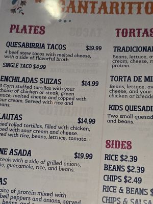 Menu photo 2 Cantarittos Taqueria & Bar Hoffman Estates, IL Menu photo 2 Cantarittos Taqueria & Bar Hoffman Estates, IL