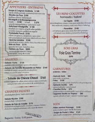Menu photo 4 La Cigale Puerto Vallarta, JAL Menu photo 4 La Cigale Puerto Vallarta, JAL