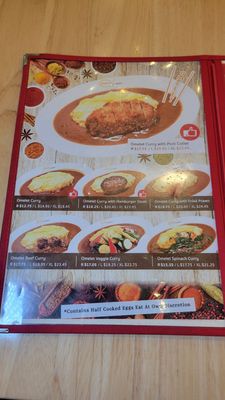 Menu photo 5 MAJI Curry Irvine, CA Menu photo 5 MAJI Curry Irvine, CA