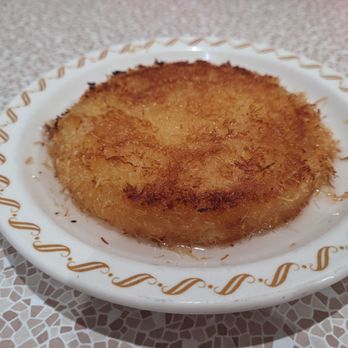 Ayasofya Turkish Restaurant - Kunafa - Turkish Near Me - Kalamazoo, Michigan