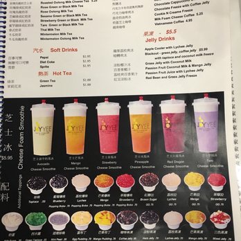 Joy Yee Noodle - Chinese Near Me - Chicago, Illinois