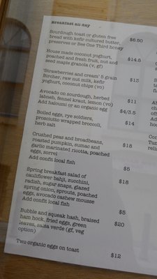 Menu photo 3 Felix For Goodness Brisbane, QLD