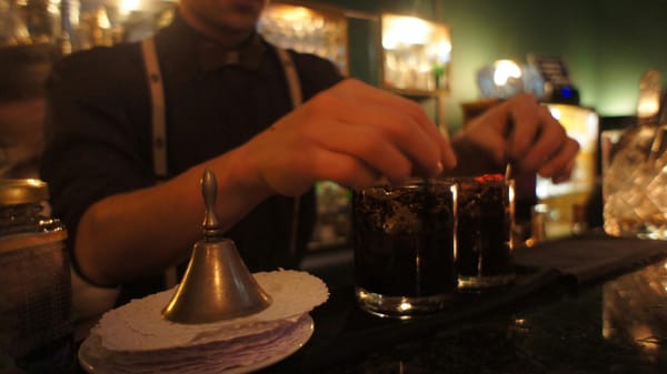 Doppelganger Bar by null