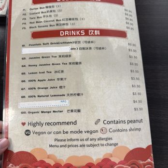 Dumpling U - Dessert and drink menu April 2025 - Dim Sum Near Me - Stockton, California
