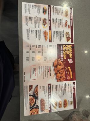 Menu photo 1 Bonchon Columbia Columbia, MD