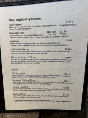 Menu photo 5 Cajun Depot Grill Ellijay, GA Menu photo 5 Cajun Depot Grill Ellijay, GA