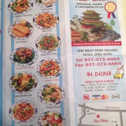 New China - Menu