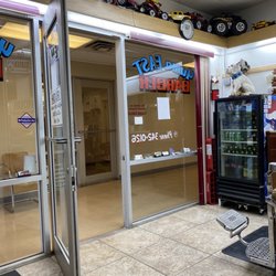Yuma East Hair Beauty Salon - Entrance/Exit