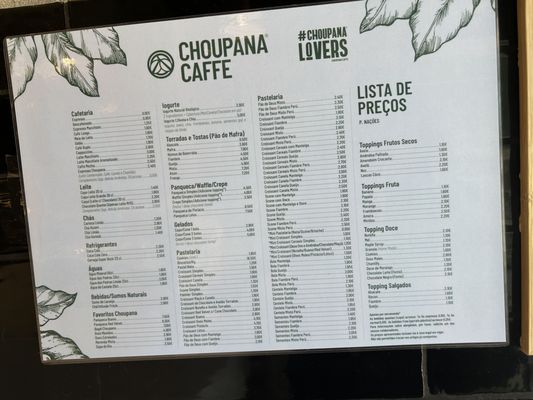 Choupana Caffé by null