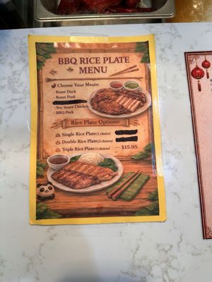 Menu photo 4 China BBQ Westminster, CO Menu photo 4 China BBQ Westminster, CO