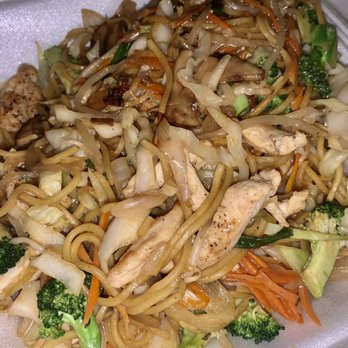 Fujiya Japanese Restaurant - Chicken Chow Mein $12.95 - Sushi Bars Near Me - Tacoma, Washington Fujiya Japanese Restaurant - Chicken Chow Mein $12.95 - Sushi Bars Near Me - Tacoma, Washington