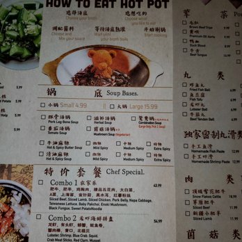 Potasia - Menu - Hot Pot Near Me - Hicksville, New York Potasia - Menu - Hot Pot Near Me - Hicksville, New York