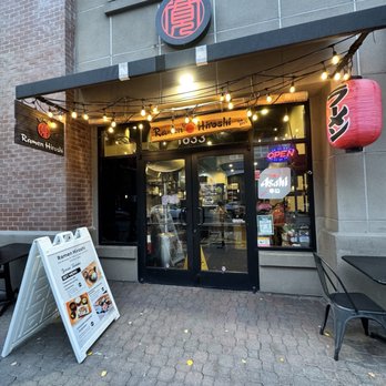 Ramen Hiroshi - Walnut Creek - 11.15.25 exterior - Ramen Near Me - Walnut Creek, California