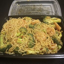 Singapore Noodles