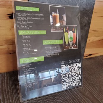 Pho Super Bowl - Menu QR code. - Vietnamese Near Me - Coquitlam, British Columbia Pho Super Bowl - Menu QR code. - Vietnamese Near Me - Coquitlam, British Columbia