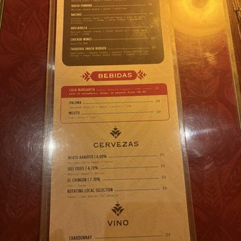 Luna Roja - Happy Hour Menu - Breakfast & Brunch Near Me - Dallas, Texas Luna Roja - Happy Hour Menu - Breakfast & Brunch Near Me - Dallas, Texas