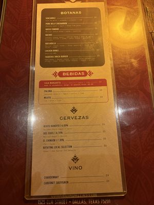 Menu photo 3 Luna Roja Dallas, TX Menu photo 3 Luna Roja Dallas, TX