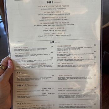 Kage Asian Bistro - Menu - Pan Asian Near Me - Bakersfield, California Kage Asian Bistro - Menu - Pan Asian Near Me - Bakersfield, California