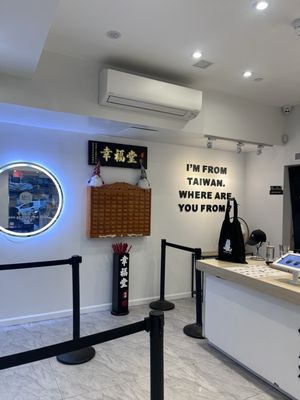 Xing Fu Tang by null