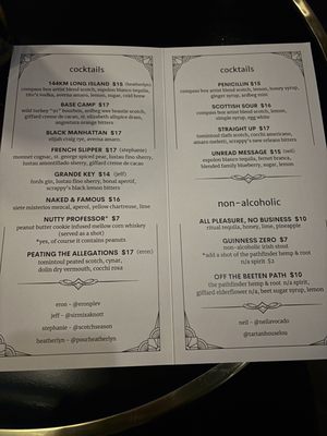 Menu photo 1 Tartan House Louisville, KY Menu photo 1 Tartan House Louisville, KY