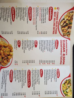 Menu photo 7 Happy Plus Chinese Restaurant Los Angeles, CA Menu photo 7 Happy Plus Chinese Restaurant Los Angeles, CA