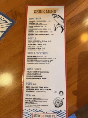 Menu photo 2 Ototo Sushi Co. San Diego, CA